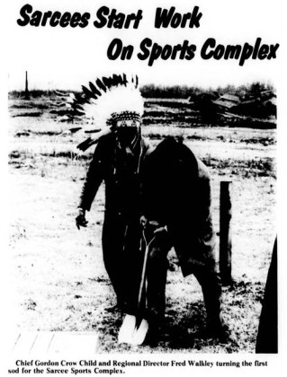 1975-sportsplex